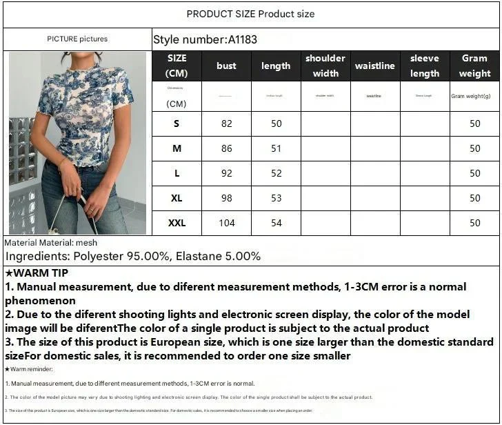 2025 new elegant mesh printing fungus edge short-sleeved T-shirt slim top women - Image 7