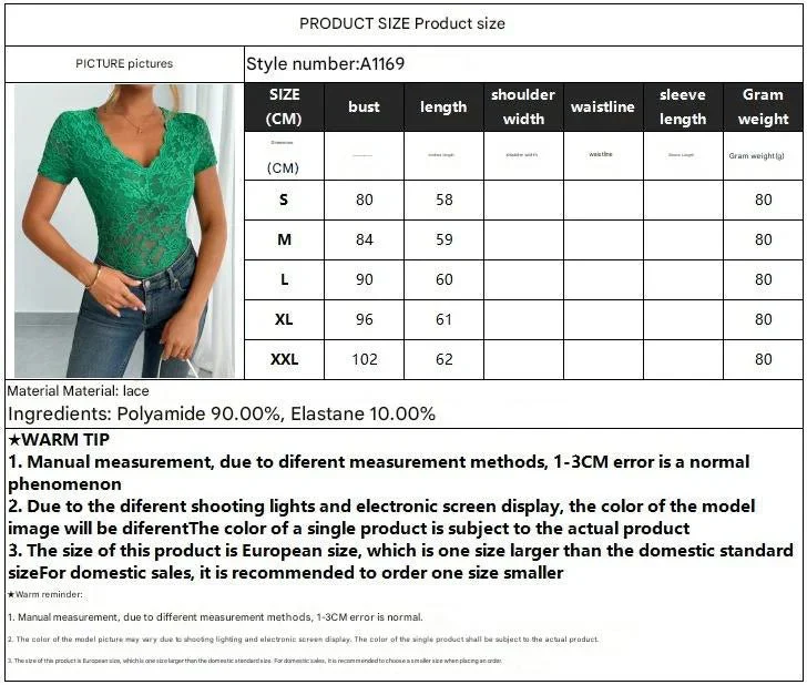 2025 spring and summer new women's solid color sexy lace V-neck short-sleeved lace bottoming shirt - Image 10