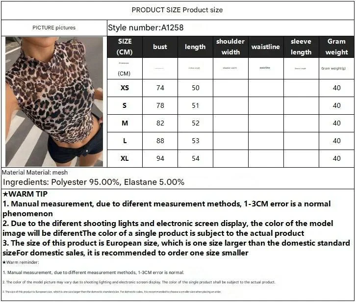 2025 summer new women's clothing top slim and thin sleeveless leopard print stand-up collar sexy women's T-shirt - Image 7