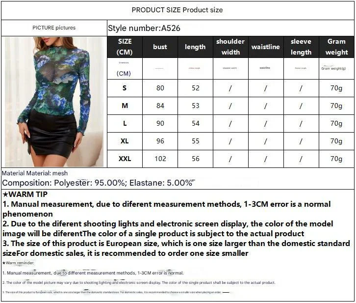 Elegant flower fashion flower printing small stand-up collar mesh fungus edge women's top - Image 7