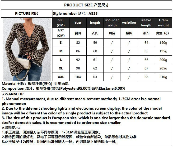 V-neck horn sleeves slim-fitting sexy knitted T-shirt top women's clothing - Image 6