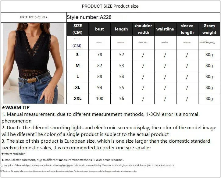 V-neck lace splicing lace outer wear with four seasons fashion vest T-shirt women's top - Image 7